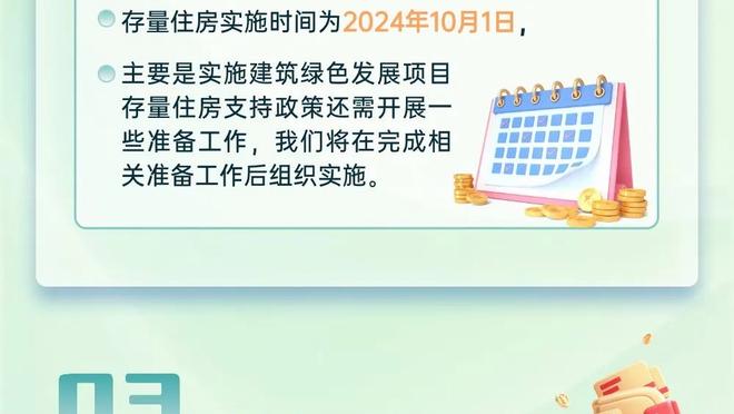 董瀚麟：希望大家不要过度解读 理性看待访谈 不希望节目被封杀